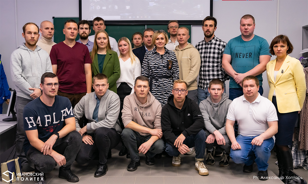 Аспирантура Ивановского ПОЛИТЕХА ждет новых исследователей