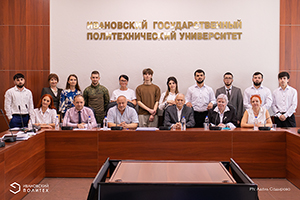 В Политехе наноинженеров готовят вместе с ИХР РАН