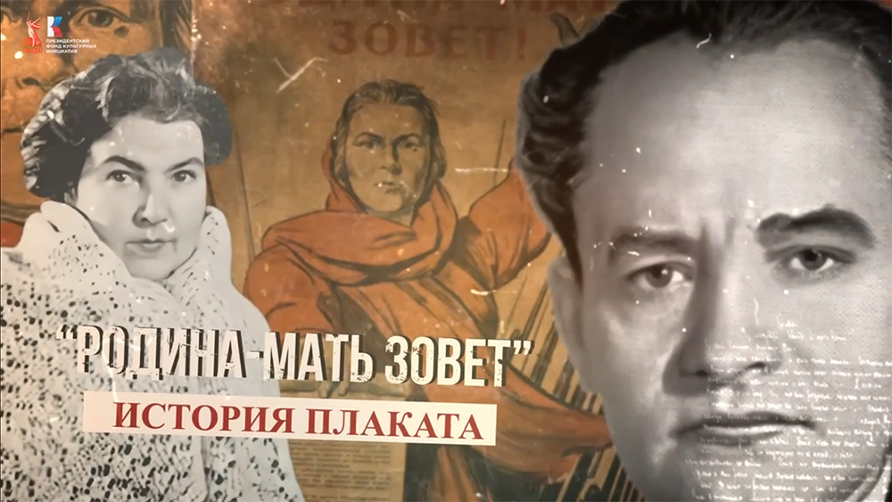80-летию Великой Победы посвящается