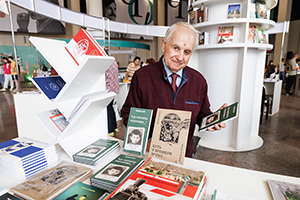 Новую книгу Ф.И. Кагана представили читателям Иванова