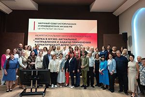 Политех продолжает представлять Иваново на крупных научных форумах
