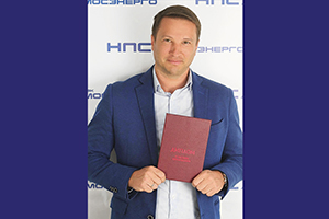 Выпускник ИВГПУ - в полуфинале Всероссийского конкурса управленцев