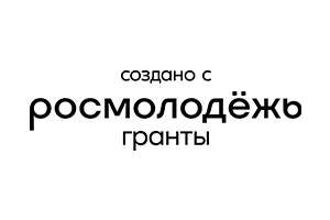 Ивановский Политех как арт-пространство: как креативный кластер меняет вуз и город