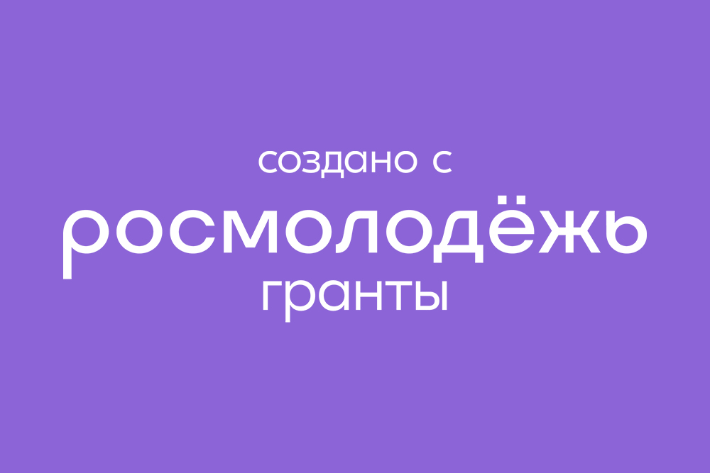 В Политехе стартовала Программа укрепления семейных ценностей