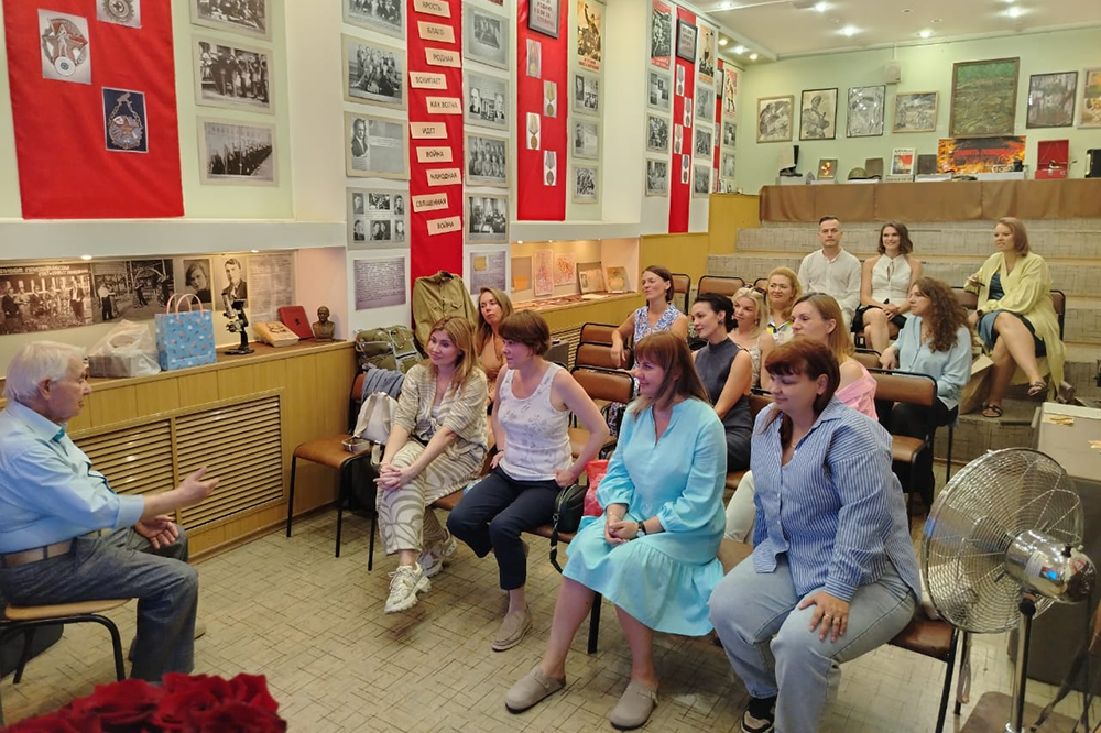 Встреча через 20 лет