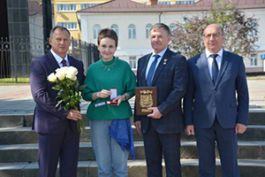 Высокая награда