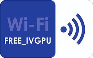 Доступ к интернету стал проще