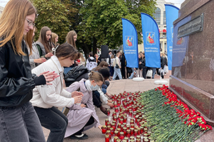 Политех помнит Беслан