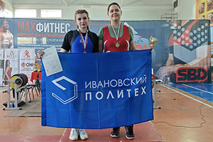 Спортивные успехи Политеха