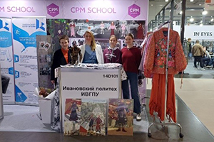 Политех – лучший: ивановская школа дизайна - на столичных модных площадках