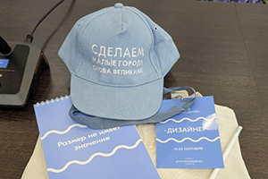 За идеями - в путешествие по малым городам Ивановской области