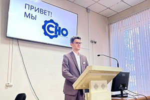 СНО Политеха выстраивает межвузовские связи
