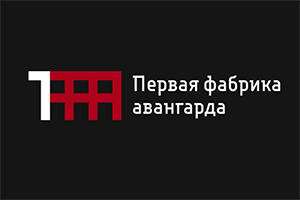 Политех и ГИТИС добавили красок в «Первую фабрику авангарда»