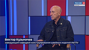 Виктор Кузьмичев: Искусственный интеллект – огромный ресурс для творчества