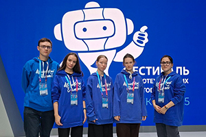 Студенты Политеха на Марафоне «Знание.Первые»