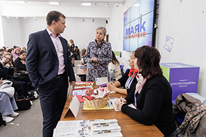 МАЯК для главного ивановского бизнеса