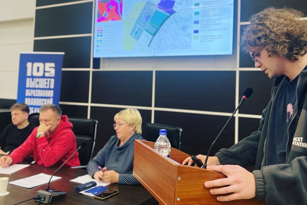 Читаем «Город как текст»