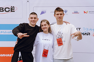 Делаем «Твой ход» со всей страной