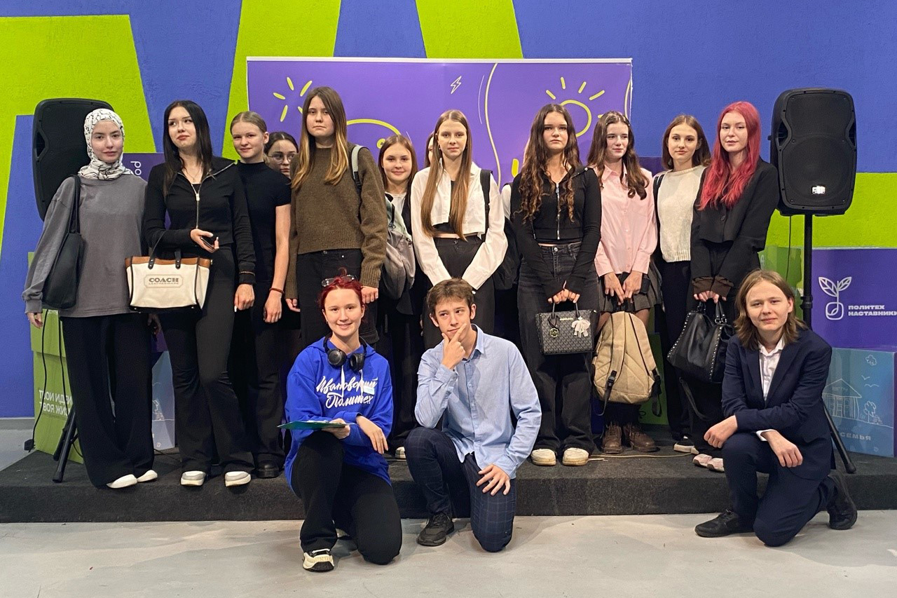 Идем в легпром