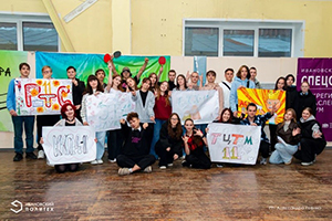 Итоги Спартакиады среди первокурсников