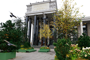 В Москве обсудили работу диссоветов