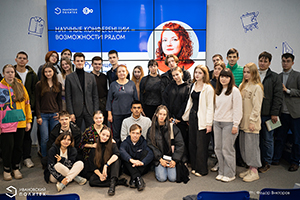 Стартовал «Политех.Лекторий»