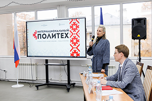 Студенты - против терроризма и экстремизма