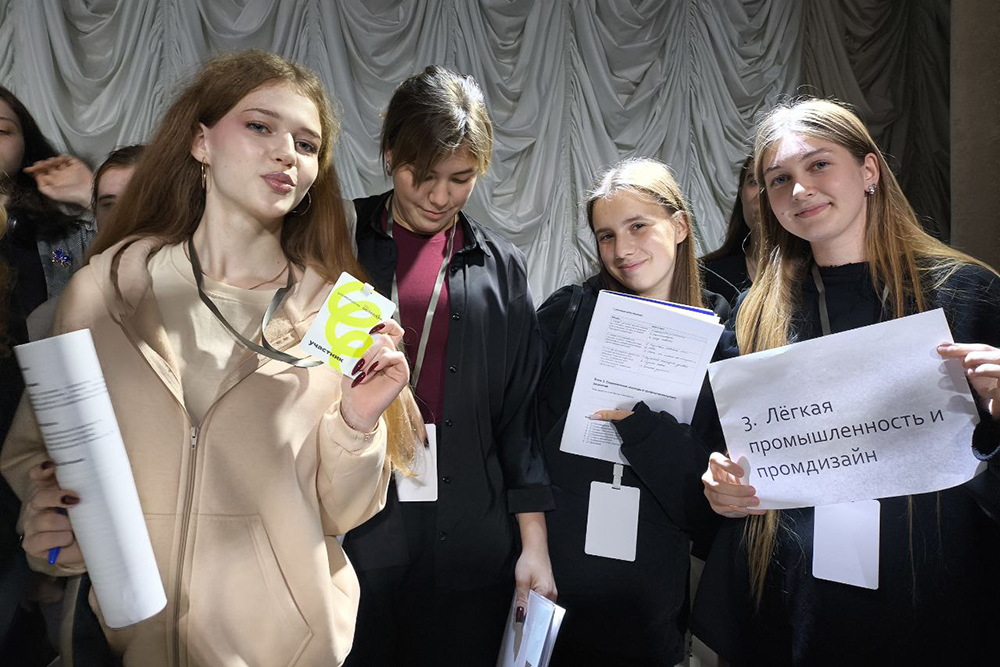 На орбиту профессий