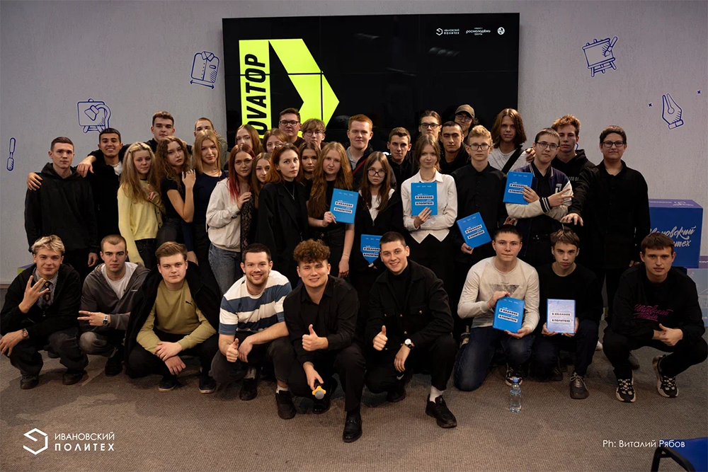 «NOVAтор» набирает темп