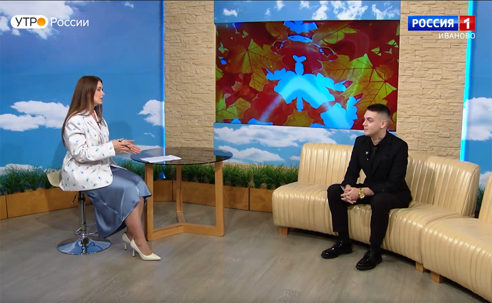 «Водоворот» Данилы Золотарева