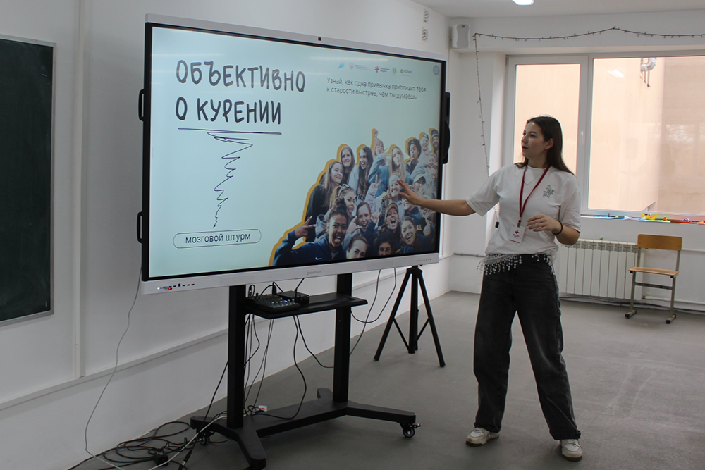 С заботой о здоровье