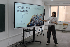 С заботой о здоровье