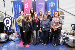 Политех - на форуме «Спецодежда»