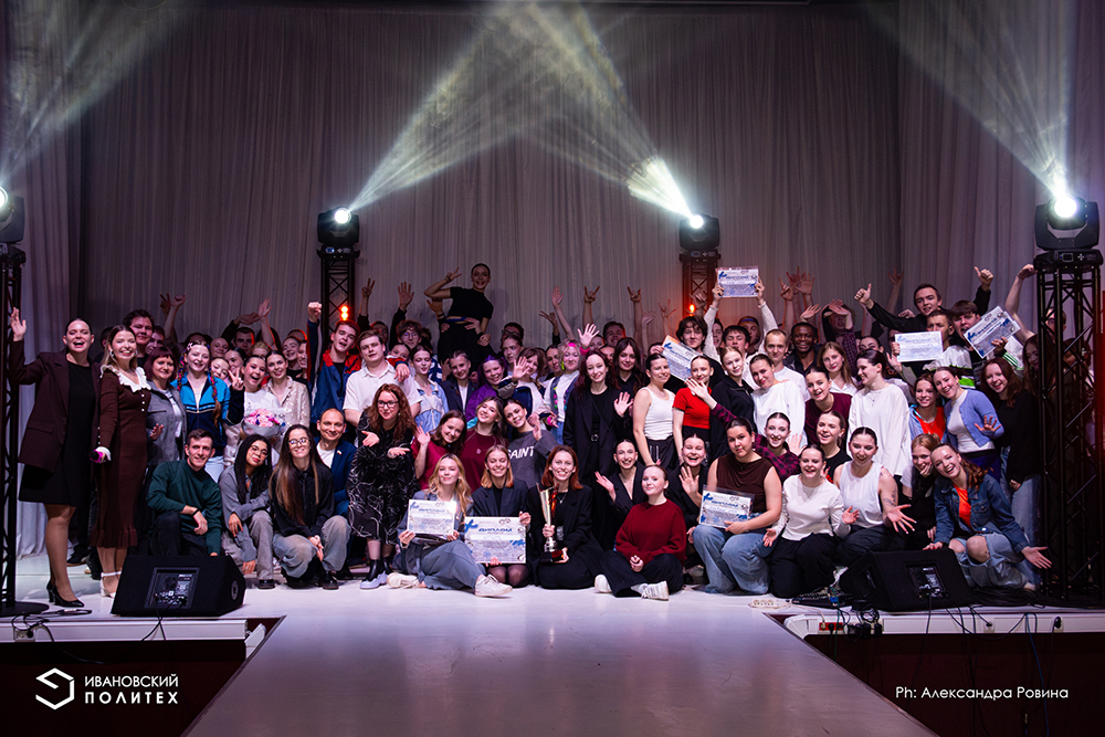 Политех помог приюту для животных