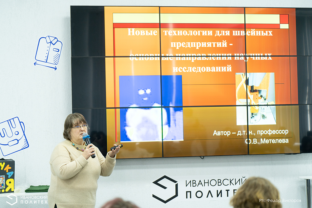 На пути к знаниям: СНО продолжает научный лекторий