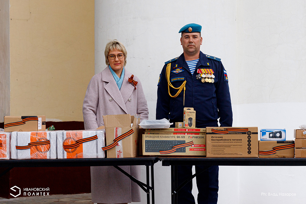 Политех помогает СВОим