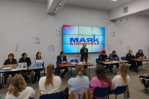 МАЯК указал курс на силовые структуры