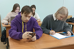 Студенты кафедры АрхУ - в финале Всероссийской геологической олимпиады