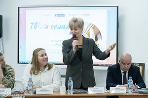 Что ценит в семье молодёжь