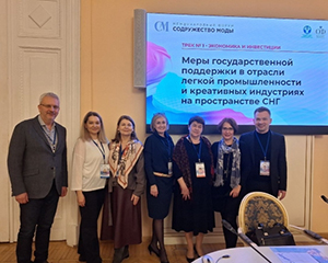 Кафедра КШИ укрепляет позиции Политеха на международной арене