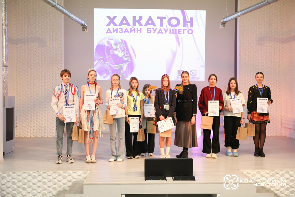Выпускница Политеха в «Дизайне будущего»