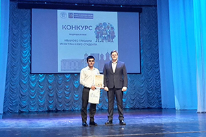 Золотой кадр