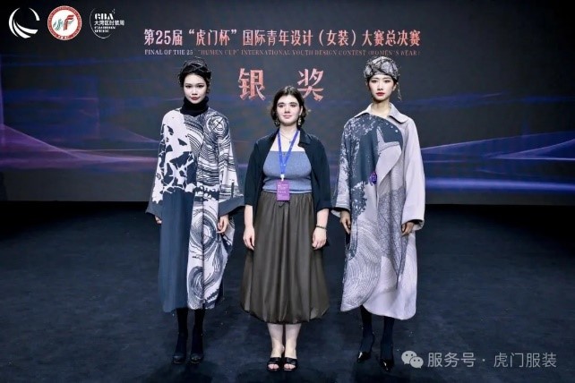 Громкий успех школы дизайна Политеха на модном подиуме Китая