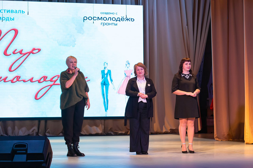 «Мир молодых» с Политехом