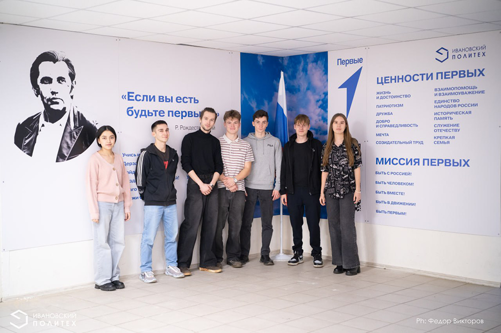 Быть Первыми с «Движением Первых»