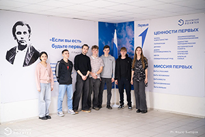 Быть Первыми с «Движением Первых»
