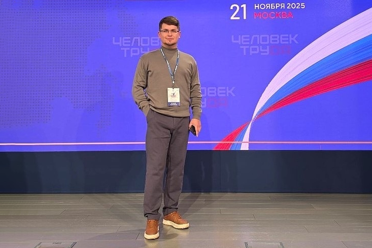 Выпускник кафедры КШИ - лучший наставник России