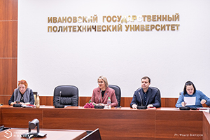 Чествуя лучших