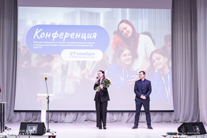 Время выбирает новых лидеров