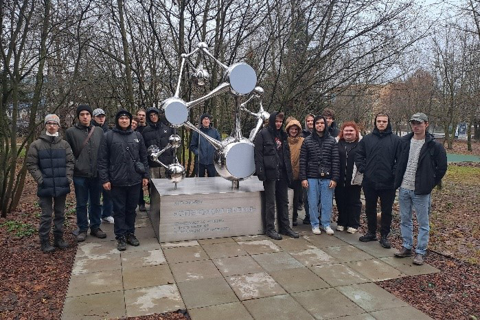 Студенты познакомились с работой чипмейкера №1 в России